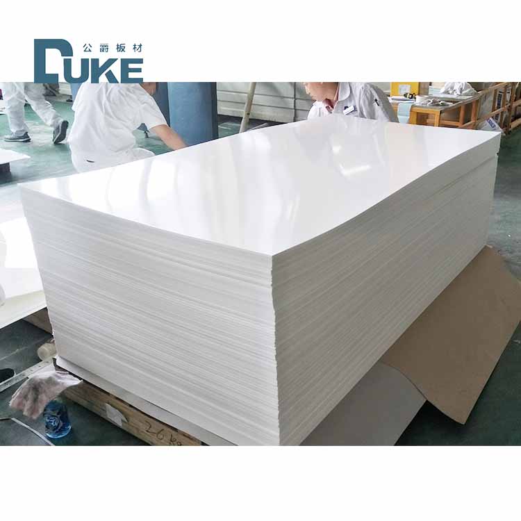 2.8mm 3mm Thick White Cast Acrylic Sheets For Bathtub